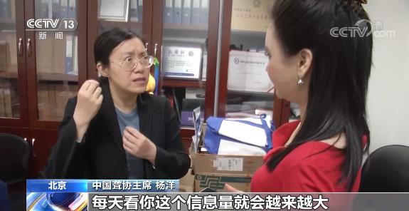 如何幫助殘疾朋友跨越數字鴻溝？數字賦能是關鍵